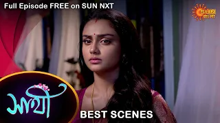 Saathi - Best Scene | 5 July 2022 | Full Ep FREE on SUN NXT | Sun Bangla Serial