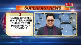 TOM TV 11AM SUPERFAST NEWS 18TH APRIL 2021