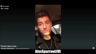 Алексей Воробьев LIVE on #Periscope Прямой эфир из Ада 28.10.2015