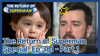 The Return of Superman Ep.361 - Part.1 | KBS WORLD TV 201227