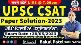 UPSC CSAT 2023 Solved Paper in Hindi | CSAT Maths for UPSC | Analysis & Solution Bhains ki Pathshala