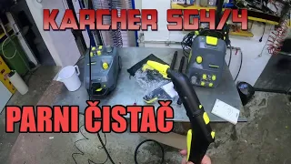 Parni čistač Karcher SG 4/4 - Savršeno čisto bez kemikalija!