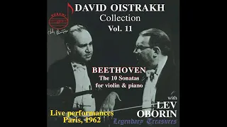 Beethoven: Violin Sonata No. 9 "Kreutzer"- Oistrakh, Oborin / 베토벤: 바이올린 소나타 9번 "크로이체르" - 오이스트라흐, 오보린