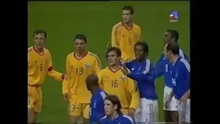 2002: FRANȚA - ROMÂNIA 2-1