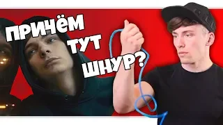 СЛАВА КПСС - МАТИЛЬДА (ШНУРОВ DISS) РЕАКЦИЯ | СЛАВА КПСС | РЕАКЦИЯ НА МАТИЛЬДА (ШНУРОВ DISS)