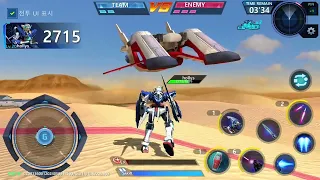 Bandai Namco Gundam Supreme Battle