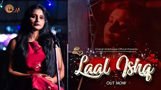 Ram Leela - Laal Ishq | Arijit Singh | Cover | Chaitali Mukherjee