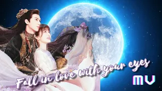 Fall in love with your eyes MV | Love btw Fairy & Devil | Esther Yu | Dylan Wang