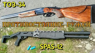 ТОЗ-34 против SPAS-12 - Сравнение Макетов Ружей по Сложности Изготовления