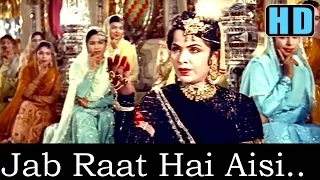 Jab Raat Hai Aisi Matwali (HD) - Lata Mangeshkar - Mughal-E-Azam 1960 - Music by Naushad - Lata Hits