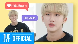 [♥ Kids Room(하트키즈룸)] Ep.03 Changbin
