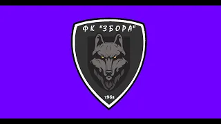 Скандал. ФК Ураган - ФК Збора 3:3. Кубок Чемпіонів 1/2 фіналу.