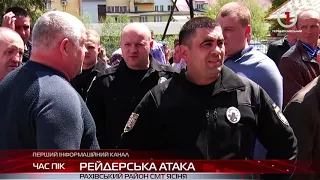 На Рахівщині представникам ПЦУ не вдалося захопити храм УПЦ