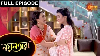 Nayantara - FULL EPISODE | 21 April 2021 | Sun Bangla TV Serial | Bengali Serial