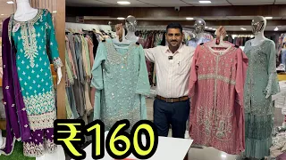 मात्र ₹160 से सूट , Real Suit Manufacturer Ajit Zone , Sawaliya Silk Mill , आँखे खुल जाएँगी