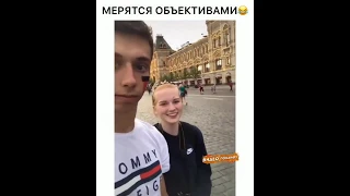 СмЕшНыЕ ВиДеО ПрИкОлЫ ИНСТАГРАМА 2020 ЧуДиКи Из СоЦсЕтЕй ПоДбОрКа ЛуЧшИх РоЛиКоВ😎 #4✪