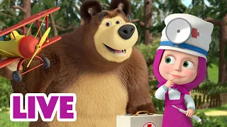 🔴 ПРЯМОЙ ЭФИР! LIVE Маша и Медведь 👱‍♀️🐻 Здоровый подход 🙊🩺