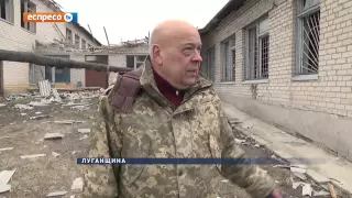 Терористи остаточно розбомбили школу у Троїцькому