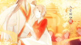 【伦桑】探花——《天官赐福》花怜同人曲