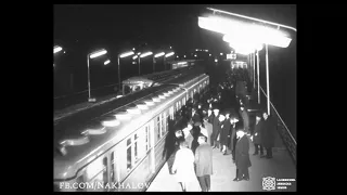 1966 წ. მეტრო "ელექტროდეპო" (გოცირიძე). Тбилиси.1966 г. Нахаловка. метро "Гоциридзе" ("Электродепо")