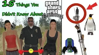 15 Things You Didn't Know About GTA San Andreas - NEVER SEEN BEFORE!