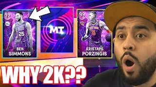 2K RUINED THIS! NEW ENDGAME BEN SIMMONS PACKS BUT NEW LOCKER CODES ARE NEEDED! NBA 2K22 MYTEAM