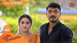 Poove Unakkaga - Ep 411 | 13 Dec 2021 | Sun TV Serial | Tamil Serial