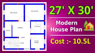 27 x 30 House Plan with BHK and study room II 27 x 30 Ghar ka naksha II 800 sqft House