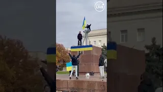 💙💛💙Звільнення Херсона