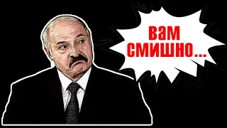 Людская радость! Хорошие новости от цыганки Кармы о Лукашенко