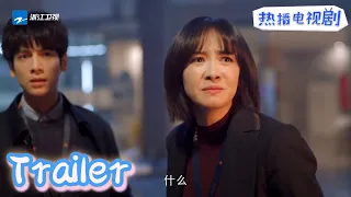 实验室突然着火 #宋茜 #罗云熙 如何机智处理？《心跳源计划》 第6集预告 宋茜/罗云熙/徐开骋|2021电视剧【浙江卫视官方HD】