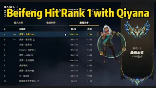 Rank 1 Qiyana: How Beifeng Hit RANK 1 with QIYANA!