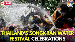 Thailand's Songkran Water Festival Celebrations LIVE | Maha Songkran Festival | Bangkok | IN18L