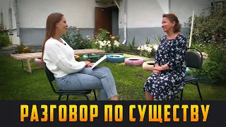 РАЗГОВОР ПО СУЩЕСТВУ - Сохранение народных промыслов. Выпуск 03.08.22 (12+)