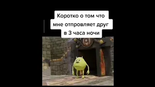 Слив доры в видео!