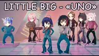 Little Big - "UNO"/ Anime parody