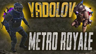 ПУШИМ ТОП МИРА В МЕТРО РОЯЛЬ | METRO ROYALE | PUBG MOBILE