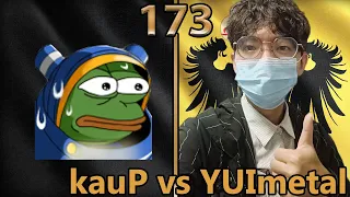 kauP 🇩🇪 (Abbasiden) vs YUImetal 🇨🇳 (HRR) - Age of Empires 4 - Cast 173 [Deutsch/4K]