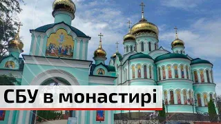 Чернівчанину погрожували за викладення відео про безпекові заходи СБУ у Банченському монастирі | C4