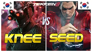 Tekken 8 🔥 Knee (Dragunov) Vs Seed (Kazuya) 🔥 Ranked Matches