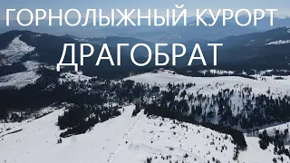 Драгобрат с высоты птичьего полета. Вершина Карпат. Вид на горы Говерла, Стог и Близница.