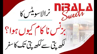 Nirala Sweets Ki Barbadi - Why Businesses Fail? | Faheem Akbar | Hassan Raza