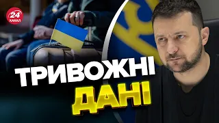 🔴Післявоєнна відбудова / Як повернути українців з-за кордону? – ДЕНИСЕНКО