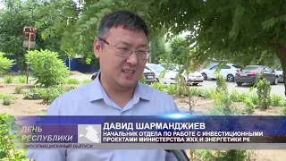 ДЕНЬ РЕСПУБЛИКИ 15 07 2020 ДНЕВНОЙ ВЫПУСК