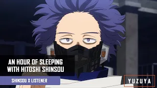 An Hour Of Sleeping With Hitoshi Shinsou | Shinsou x Listener (Sleep-Aid)