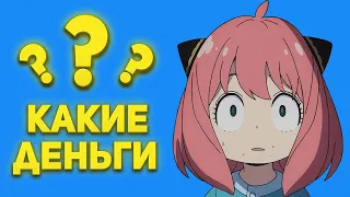 Ни слова о кефире | Ералаш в Аниме | Приколы из Аниме