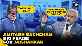 Amitabh Bachchan lauds EAM S Jaishankar for showing mirror to Maldives over ‘Bully Indian’ barb