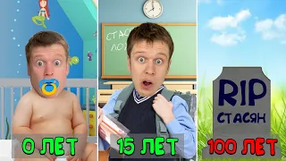 Прожил 100 лет за 24 часа! *Попал на НЕОБИТАЕМЫЙ ОСТРОВ*