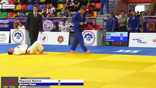 100 kg Миронов Н Китаев М 29 03 2017 Т3 Первенство России до 23 лет, КЕМЕРОВО