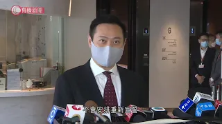 首場區議員宣誓　楊雪盈等民主派出席　蔡志強拒參與即時DQ：絕不委曲求全 - 20210910 - 港聞 - 有線新聞 CABLE News